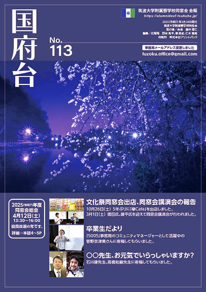 img20250327144028894572.jpg